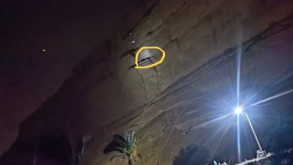  إنقاذ شاب عالق بالجبل