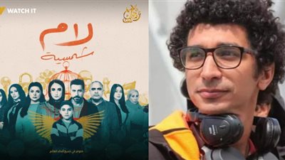 مخرج لام شمسية: استخدام أغنية اسلمي يا مصر في نهاية المسلسل قرار خالص من صُنّاع العمل