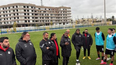 منتخب الشباب تحت 17 عامًا يختتم استعداداته لمواجهة بوركينا فاسو