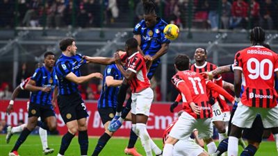 التعادل الإيجابي يحسم ديربي الميلان في كأس إيطاليا