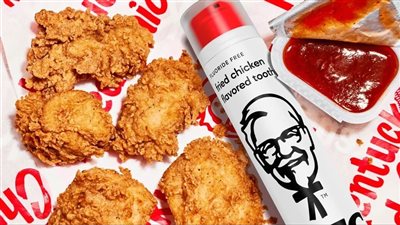 كنتاكي تطلق معجون أسنان بنكهة الدجاج المقلي