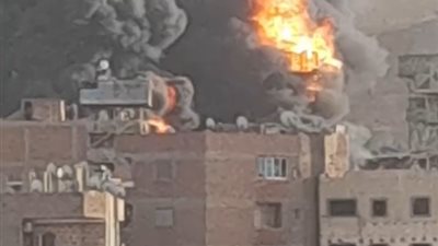 إصابة شخصين في حريق عقار بمنطقة الزرايب بمنشية ناصر.. والحماية المدنية تسيطر على النيران