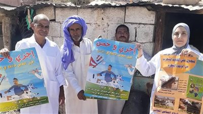 انطلاق الحملة القومية للتحصين ضد الحمى القلاعية وحمى الوادي المتصدع بالبحر الأحمر