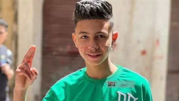 المجني عليه