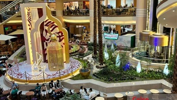 مول سيتي ستارز