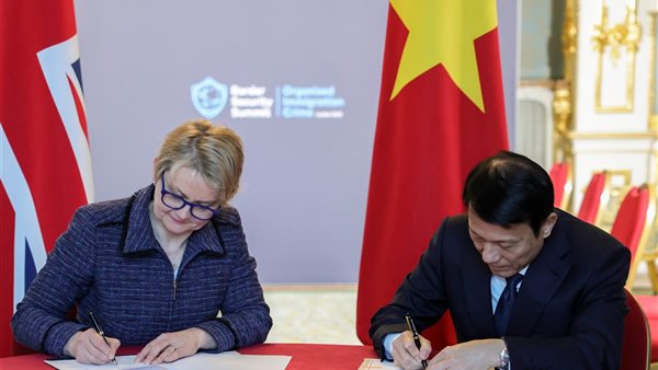 اتفاقية بين بريطانيا