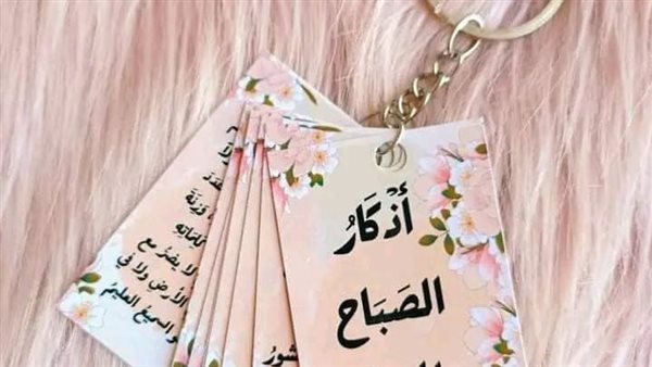 ما السر وراء تكرار