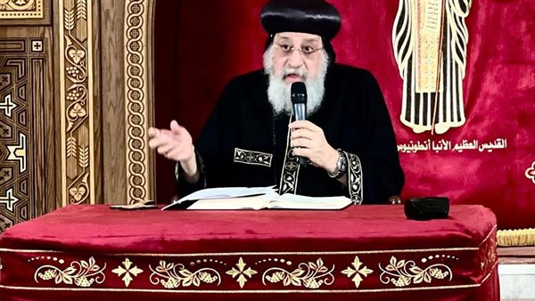 قداسة البابا تواضروس