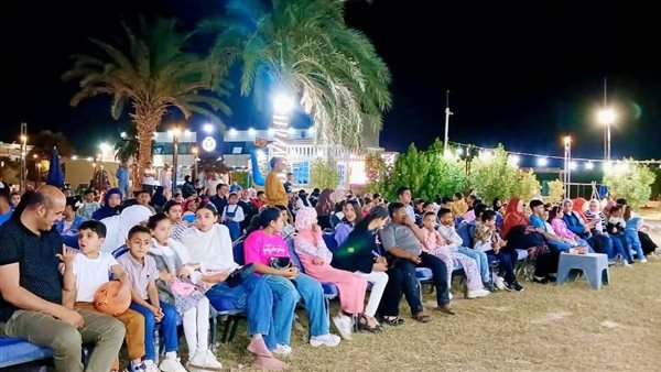 احتفالات ثقافة جنوب