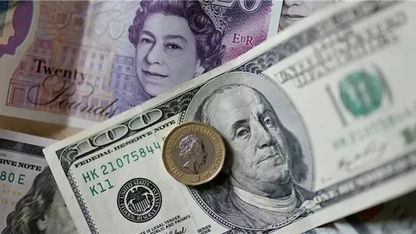 الإسترليني