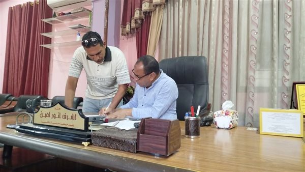 رئيس مركز ومدينة