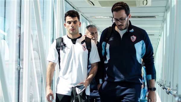 بعثة الزمالك