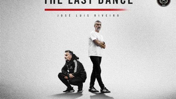 خوسيه ريفيرو - مدرب