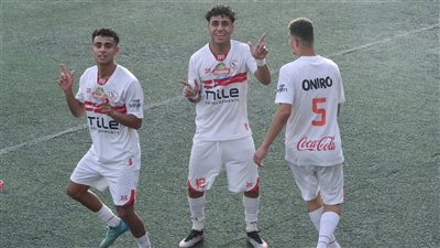 الزمالك يفوز على الأهلي في قمة بطولة الجمهورية مواليد 2007 