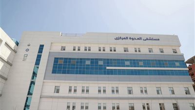 محافظ المنيا: تشغيل قسم جراحة العظام والمفاصل بمستشفى العدوة المركزي