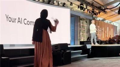 ابتهال أبو سعدة موظفة في مايكروسوفت تقاطع حفلا للشركة: أيديكم ملطخة بدماء أطفال وطني |فيديو