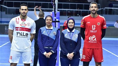 موعد مباراة الأهلي والزمالك في نهائي كأس مصر للكرة الطائرة