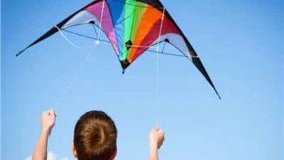 اختل توازنه.. وفاة صغير سقط من الطابق الثالث بالأقصر خلال لهوه بطائرة ورقية|بث مباشر 