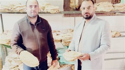 حملات تموينية على المخابز البلدية والبقالة التموينية في البحيرة