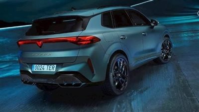 وكيل كوبرا يستعد لطرح تيرامار الجديدة في مصر.. اعرف التفاصيل