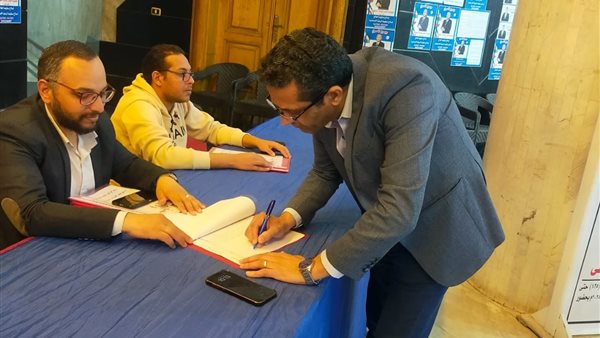 نقابة الصحفيين