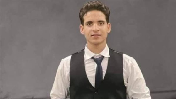 الطالب المتوفي