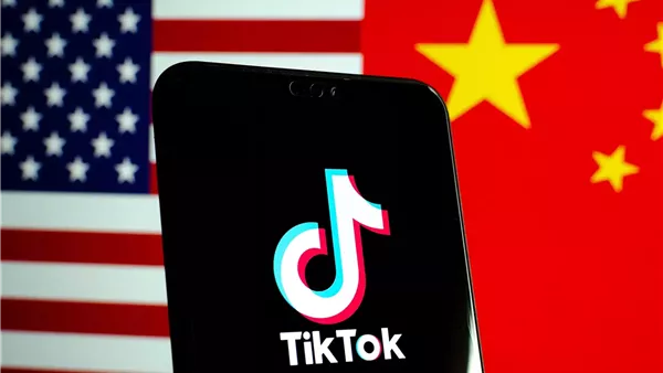 تيك توك- صورة تعبيرية