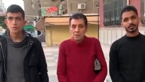 استغاثة الشباب عبر