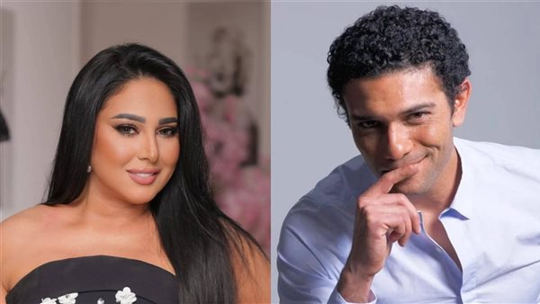 آسر ياسين ورحاب الجمل