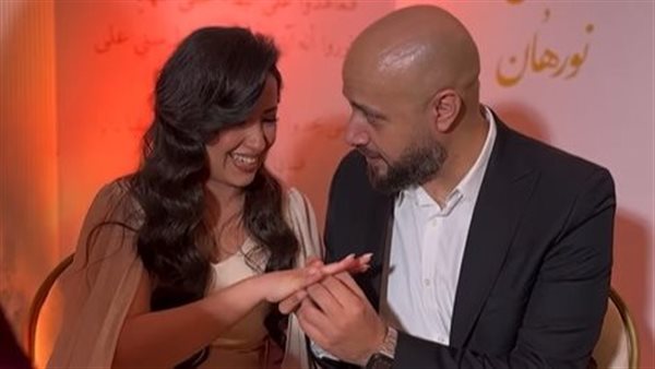 خطوبة محمد صادق ونورهان