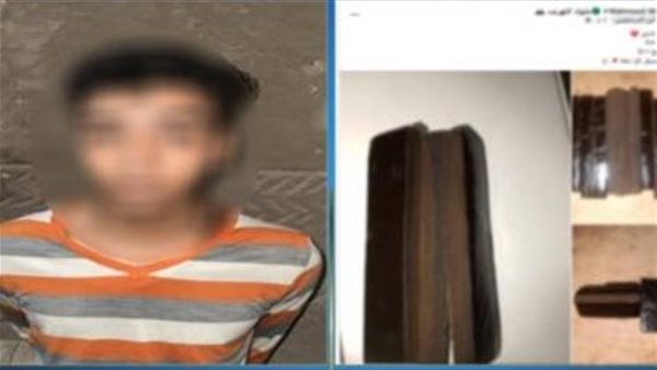 المتهم والمنشور المزعوم