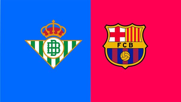 مباراة برشلونة وريال