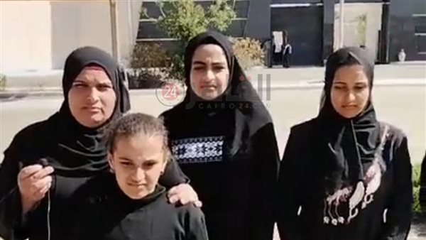 بنات الزوجين المقتولين