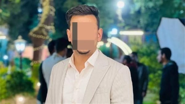 المجني عليه 