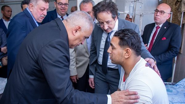 مصاب السيرك 