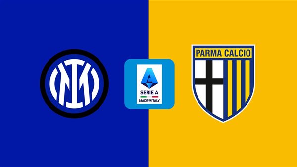 إنتر ميلان وبارما