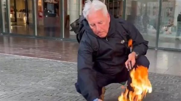 النائب الهولندي