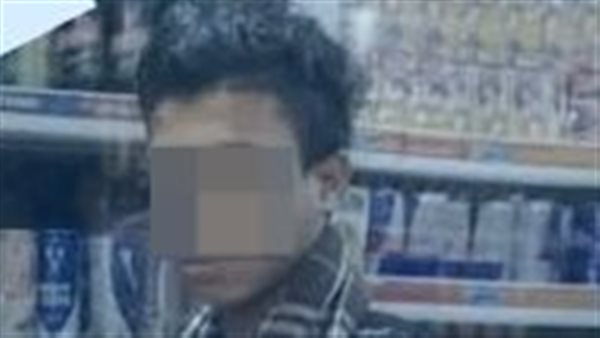 الشاب رحمة الله علية