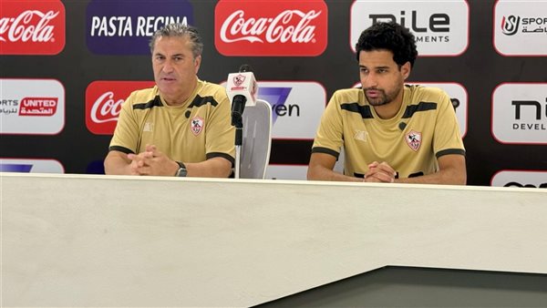 بيسيرو خلال المؤتمر