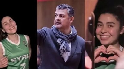 استبعاد مدرب ولاعبتين من المنتخب السوري لكرة السلة بسبب علم سوريا الجديد