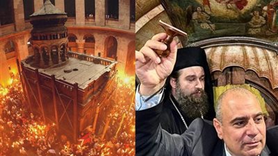 هل يؤثر القصف الإسرائيلي على مراسم خروج النور المقدس من كنيسة القيامة؟.. أمين المفتاح يكشف| خاص