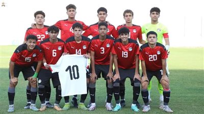 رسميًا.. منتخب مصر للناشئين يواجه أنجولا في مباراة التأهل لـ كأس العالم 