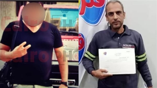 السائق والمتهم 