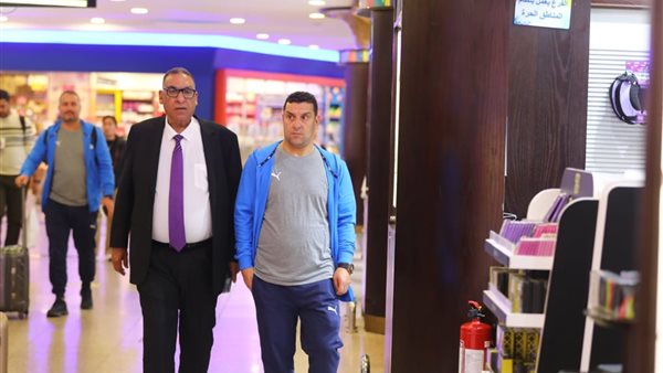 بعثة المصري تغادر