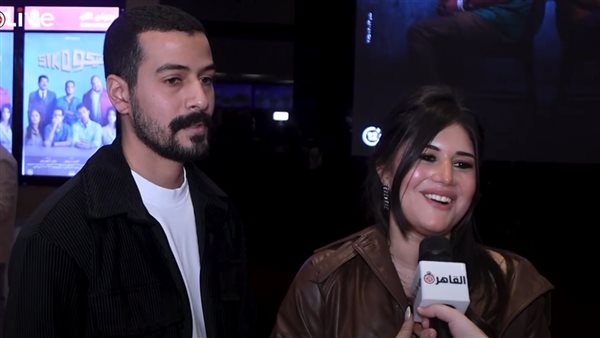 ديانا هشام وخطيبها