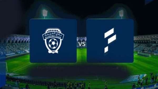 الفيحاء والفتح