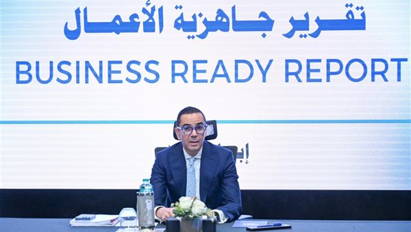 حسن الخطيب وزير الاستثمار