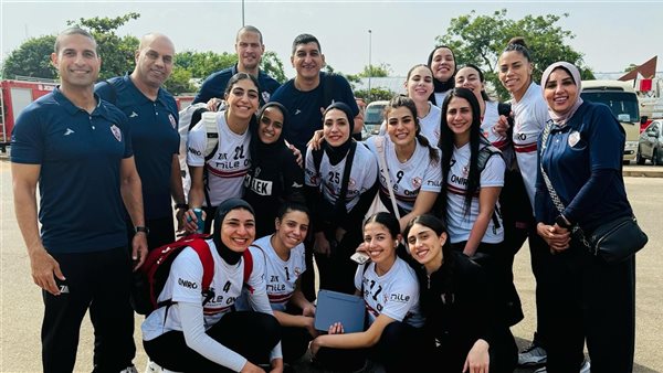 سيدات طائرة الزمالك