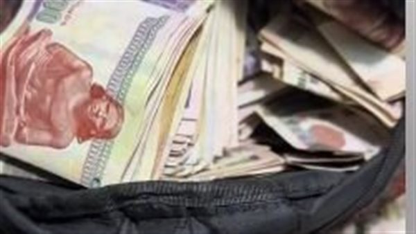 أموال - صورة تعبيرية