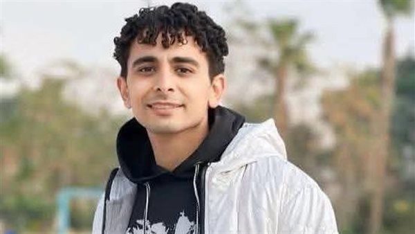 الطالب بولا جورج